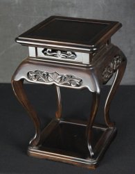 Bonsai Koro stand1950