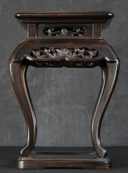 Bonsai Koro stand1950