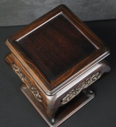 Bonsai Koro stand1950