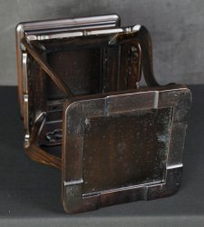 Bonsai Koro stand1950