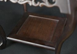 Bonsai Koro table 1950