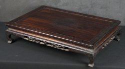 Bonsai stand 1970 Shitan