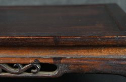 Bonsai stand 1970 Shitan