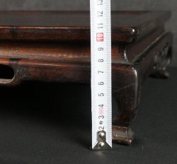 Bonsai stand 1970 Shitan