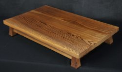 Bonsai stand 1980 Sugi-Matsu