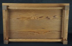 Bonsai stand 1980 Sugi-Matsu