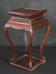 Bonsai stand1950 interior