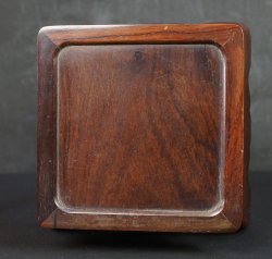 Bonsai stand1950 interior