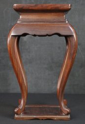 Bonsai stand1950 interior