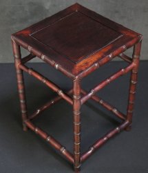 Bonsaiwood stand 1950