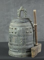 Bonsho Zen bell 1880