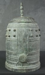 Bonsho Zen bell 1880