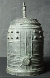 Bonsho Zen bell 1880