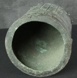 Bonsho Zen bell 1880