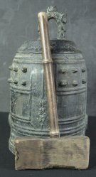 Bonsho Zen bell 1880