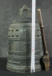 Bonsho Zen bell 1880