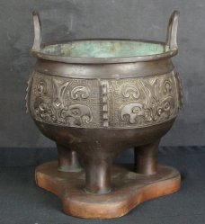 Bronze brazer/censer 1890