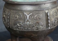 Bronze brazer/censer 1890