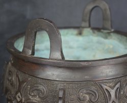 Bronze brazer/censer 1890