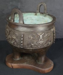 Bronze brazer/censer 1890