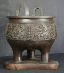 Bronze brazer/censer 1890