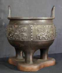 Bronze brazer/censer 1890