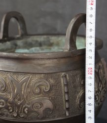 Bronze brazer/censer 1890