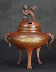 Bronze censer 1950 Shishi