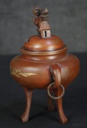 Bronze censer 1950 Shishi