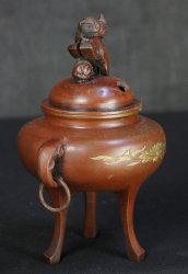 Bronze censer 1950 Shishi