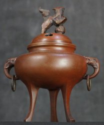 Bronze censer 1950 Shishi
