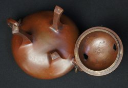 Bronze censer 1950 Shishi