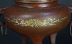 Bronze censer 1950 Shishi