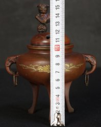 Bronze censer 1950 Shishi