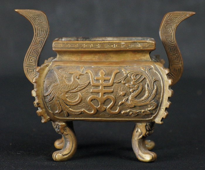 Bronze censer 1950art