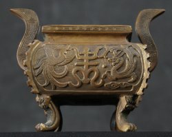 Bronze censer 1950art