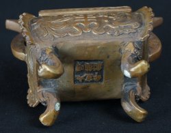 Bronze censer 1950art