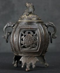 Bronze censer Koro 1900 craft