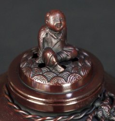 Bronze censer Koro 1970