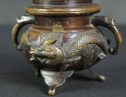 Bronze censer Ryu 1880