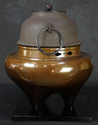 Bronze Chagama cast iron1980