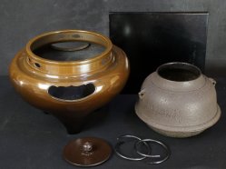 Bronze Chagama cast iron1980