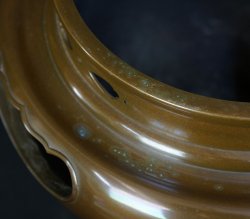 Bronze Chagama cast iron1980