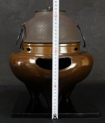 Bronze Chagama cast iron1980