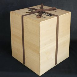 Bronze Chagama cast iron1980