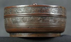 Bronze Cosmetic Box 1800