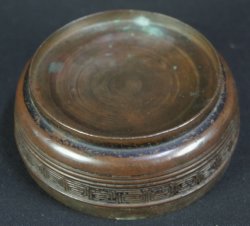 Bronze Cosmetic Box 1800
