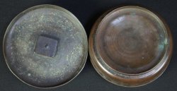 Bronze Cosmetic Box 1800