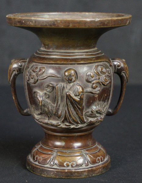 Bronze craft art 1950s