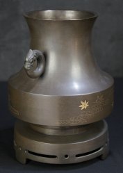 Bronze Minimalist craft 1950